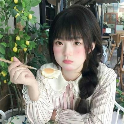 露露情史