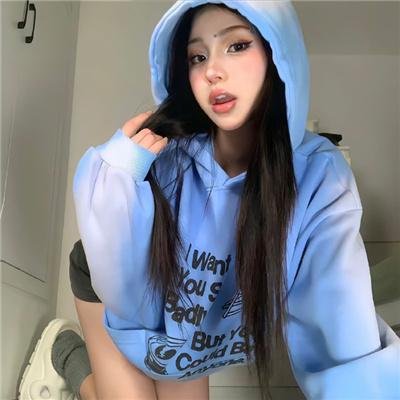 绿林小子